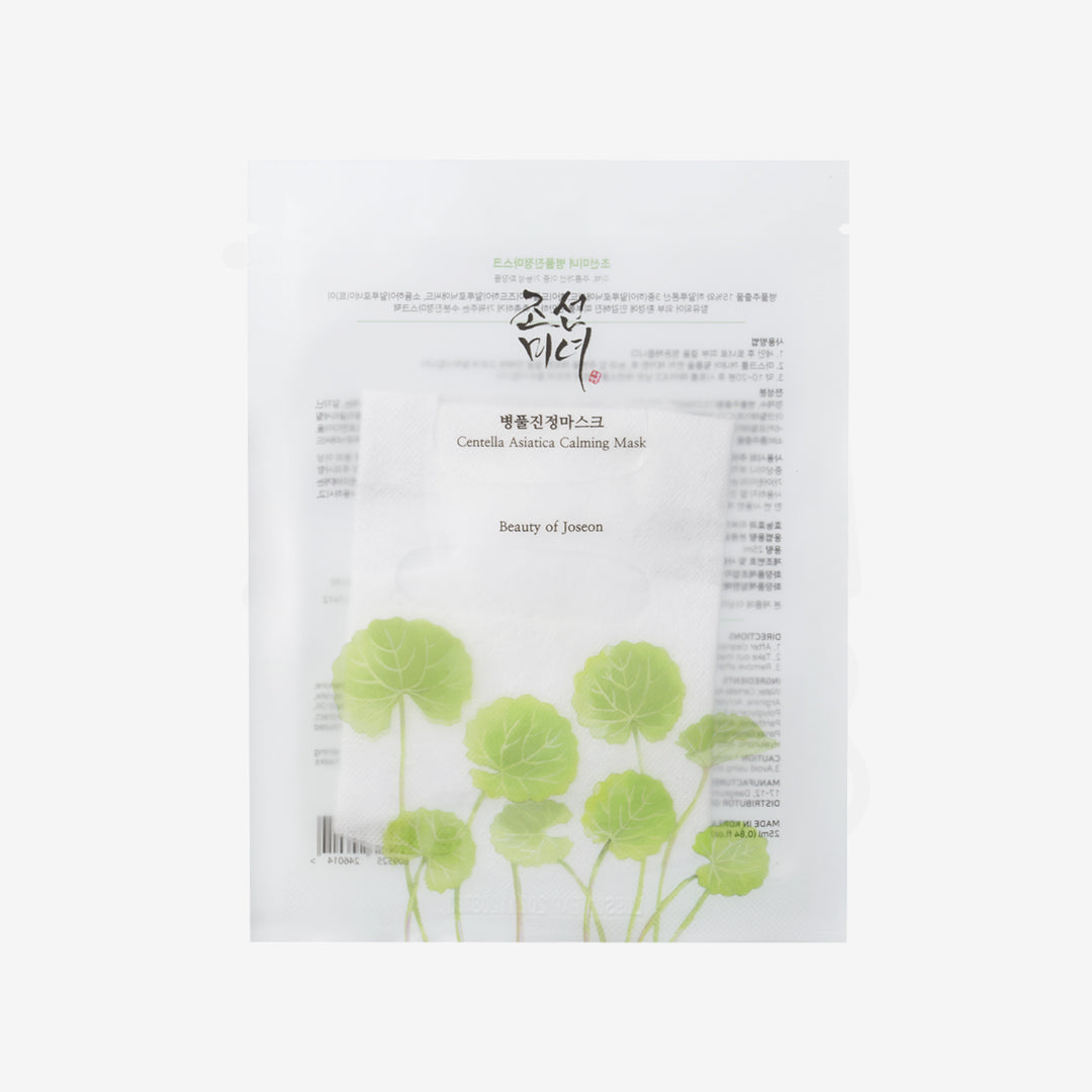 BEAUTY OF JOSEON  CENTELLA CALMING MASK  1x 25ml